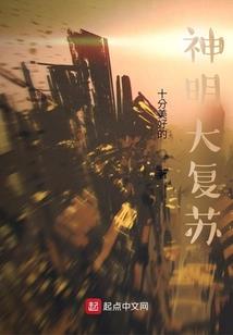 斗罗之万能现世