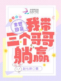 嗜血公主倾城恋