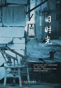 与大学妹妹谈恋爱续