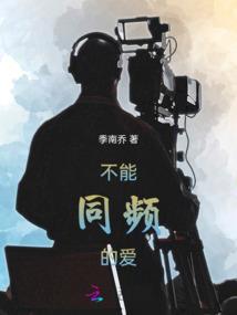 悦之无因