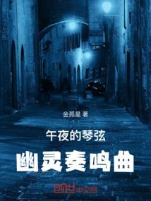 重生相见，滚！挡我赚钱了！