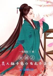 我的修神
