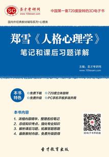 琵琶谣