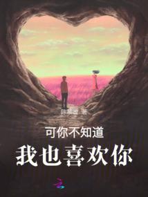 星海枢纽