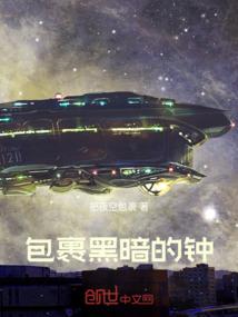 无止境的修炼