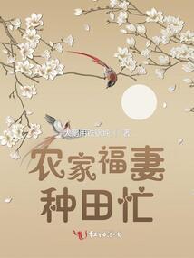 一把龙刀
