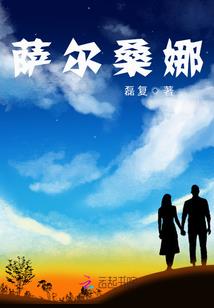 我的二十年青春
