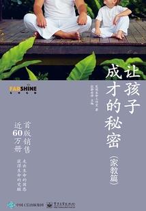 我有一道世界程序窗