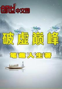 哈利波特之不同的冒险