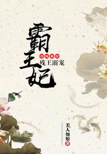 机械心脏
