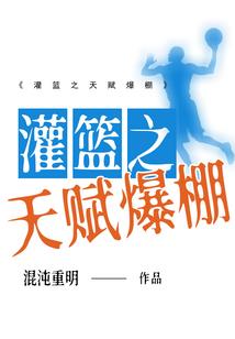 古鼎情缘