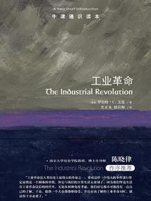 网游：玩家被堵在新手村里揍