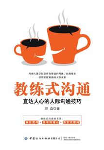 我在北周当女捕