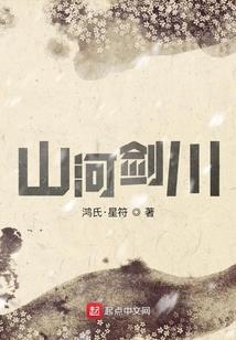 快穿娇软美人总被拐