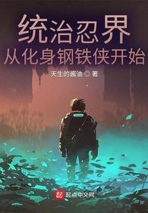 斗破以签到开局