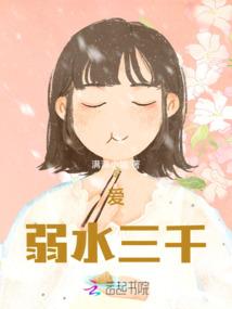 欲穴