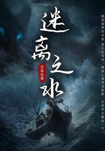 锦绣红妆：王爷追妻忙