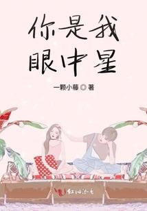 薰衣草的记忆爱恋