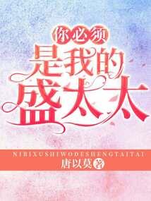 乱世修仙