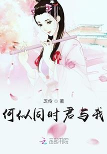 狂星计划