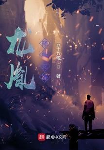 潜意识：直播演戏