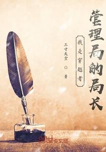 九转弑道