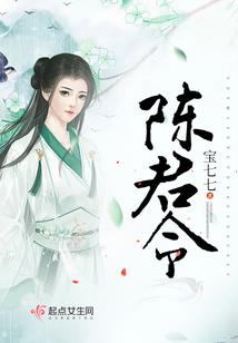 恶魔甜宠，娇妻在上