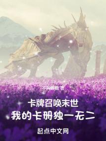 卿之所炁