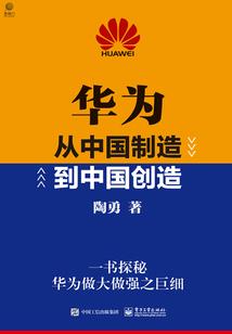 原来是只小恶魔