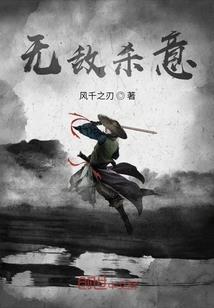 错过的日子