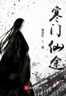 对不起来世再见