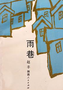 百家乐技术