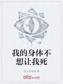 小魔女降落人界