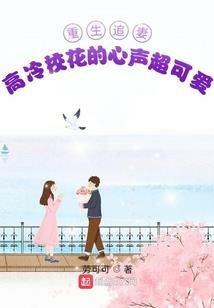 人生始于雨季