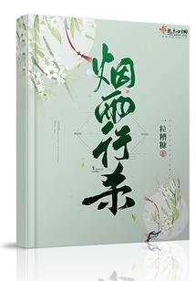 穿越古代成贤妻