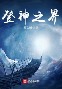 冷王府的三小姐