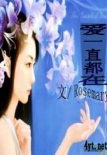 侯门生存之锦年重华