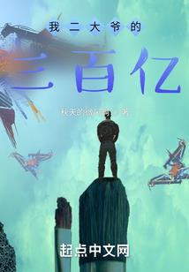栀愿