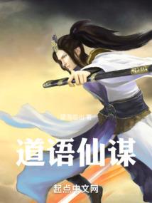 花事非冢