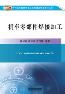 异界之梦境