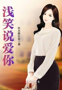 魔幻召唤系统