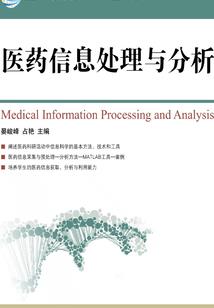 花都极品修真邪少