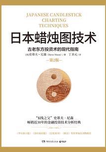 洛霖情诀