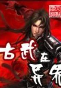 那场青春