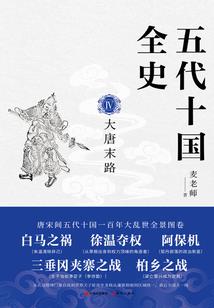 耿耿星河