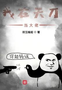 转身一袭琉璃白