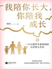 山河浩荡之一
