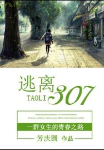 没事别惹小萌虎