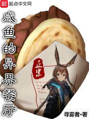 微想梦道