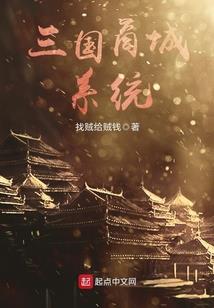 萌宝驾到之妈咪你就从了吧